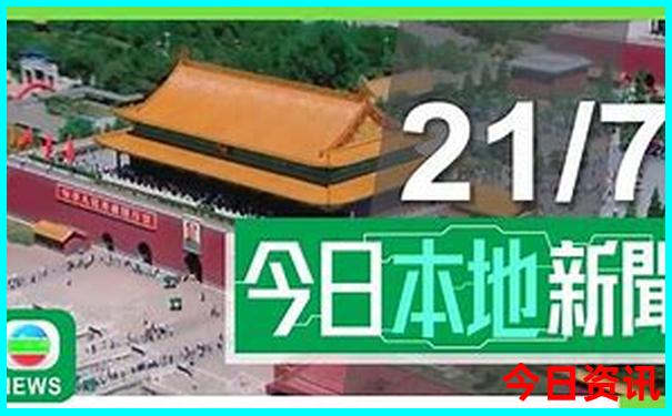 楠溪江最漂亮的地方