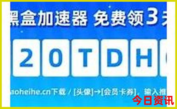 南京旅游景点排名
